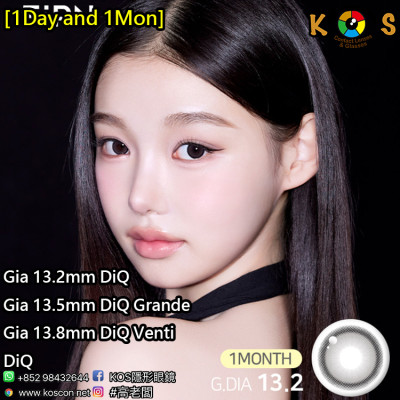 [1Day and 1Month]FiPN DiQ Black or Grande or Venti 피픈 디크 블랙 or 디크 벤티 블랙 or 디크 그란데 블랙